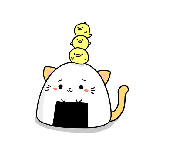 おにゃぎりとヒヨコ ねねこ さんのイラスト ニコニコ静画 イラスト