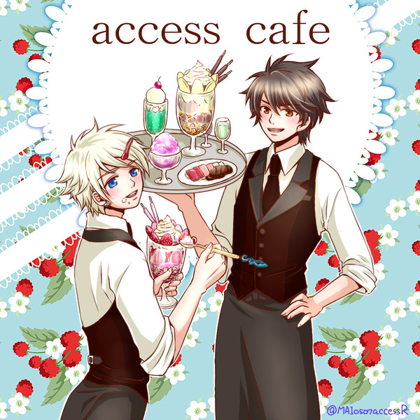 「ようこそ、accesscafeへ♡」