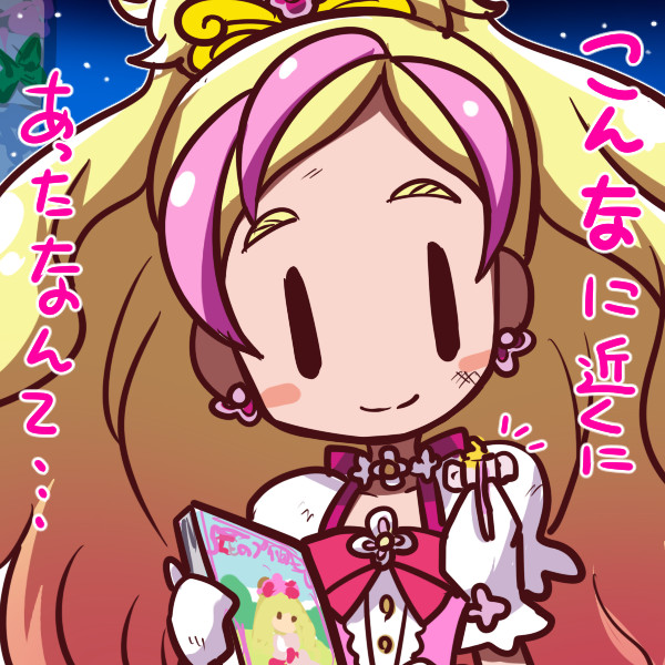 Go プリ18話 リリィドレスアップキー 一休 さんのイラスト ニコニコ静画 イラスト