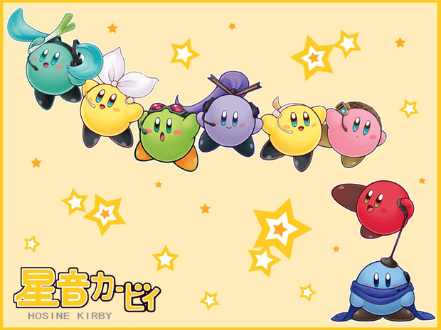 星音カービィ / Rüi さんのイラスト - ニコニコ静画(イラスト)