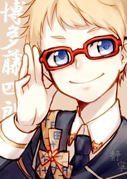 博多くん落描き 静寧 さんのイラスト ニコニコ静画 イラスト