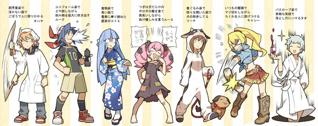 どうしようもないわくアニ Tma さんのイラスト ニコニコ静画 イラスト