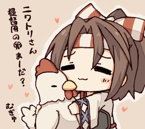 しゃくれ ニコニコ静画 イラスト