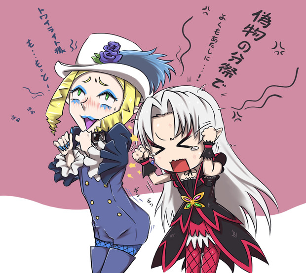 プリンセスの反省会 Hin Mei さんのイラスト ニコニコ静画 イラスト
