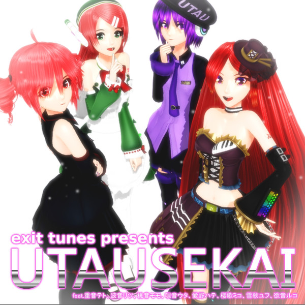 UTAUSEKAI【MMDレコードCDジャケットアート選手権】