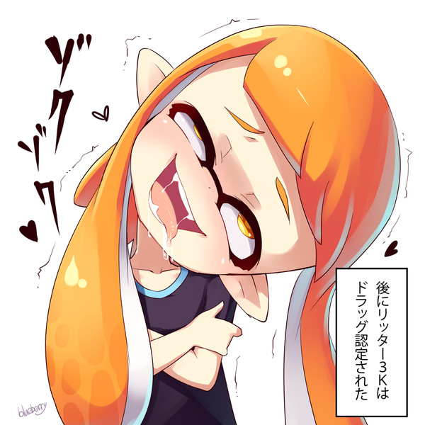 インクリング Nicosub静画
