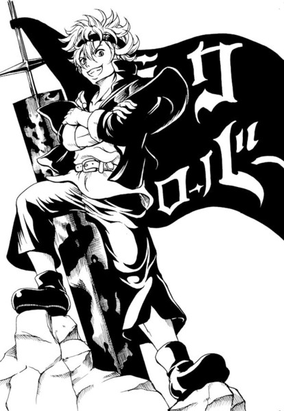 ブラッククローバー コミック発売記念 Daybreak さんのイラスト ニコニコ静画 イラスト