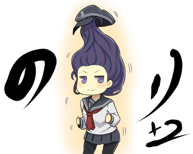 海苔海苔