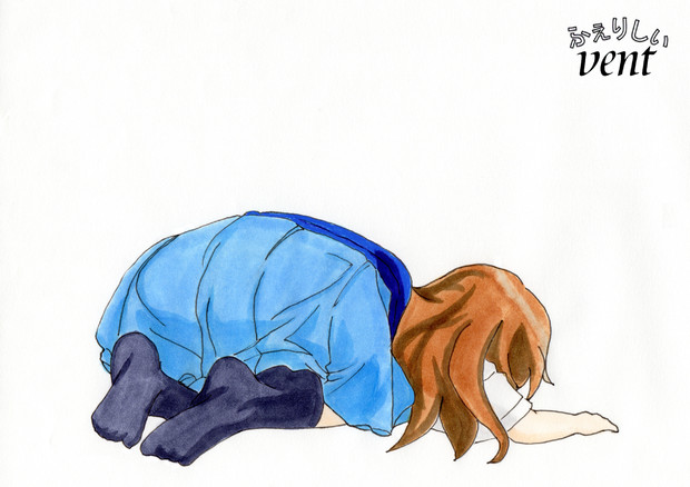 私は松原穂乃花っていいます 1年生の時カレンちゃんの隣のｓ 略 フェリシィヴェント さんのイラスト ニコニコ静画 イラスト