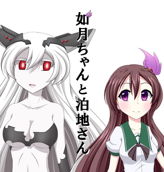 艦これアニメ 出番終了組控え室ex Tigla さんのイラスト ニコニコ静画 イラスト