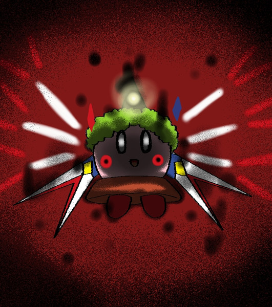 ぼすぶっちカービィ グッジョブkii さんのイラスト ニコニコ静画 イラスト