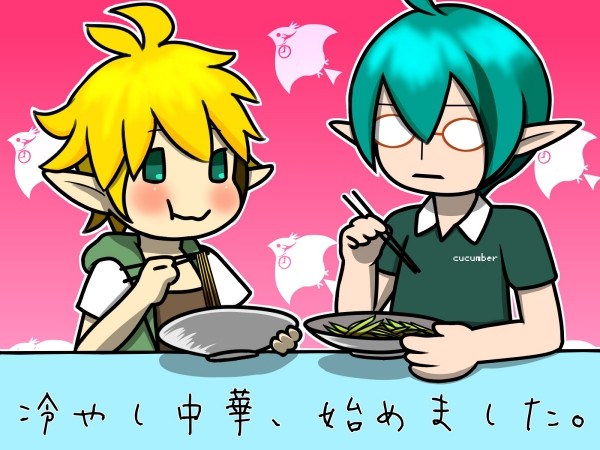 冷やし中華 始めました 鬼躯 おにく さんのイラスト ニコニコ静画 イラスト