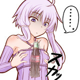 おっぱいコーラ・チャ･･････