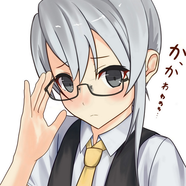野分がメガネしてたから かわいいって言ってみた 四一 さんのイラスト ニコニコ静画 イラスト