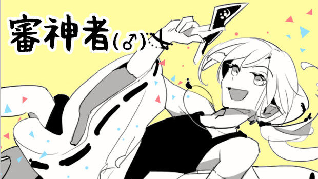 男審神者 きりつき さんのイラスト ニコニコ静画 イラスト