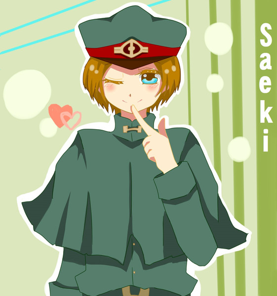 佐疫くん しまふじ さんのイラスト ニコニコ静画 イラスト