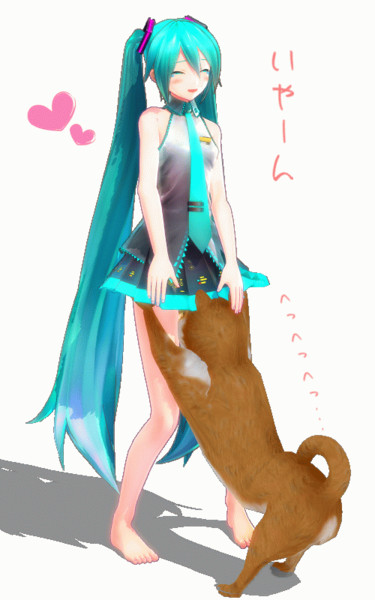 岐阜 エロ犬 Nimrod プラミクp さんのイラスト ニコニコ静画 イラスト
