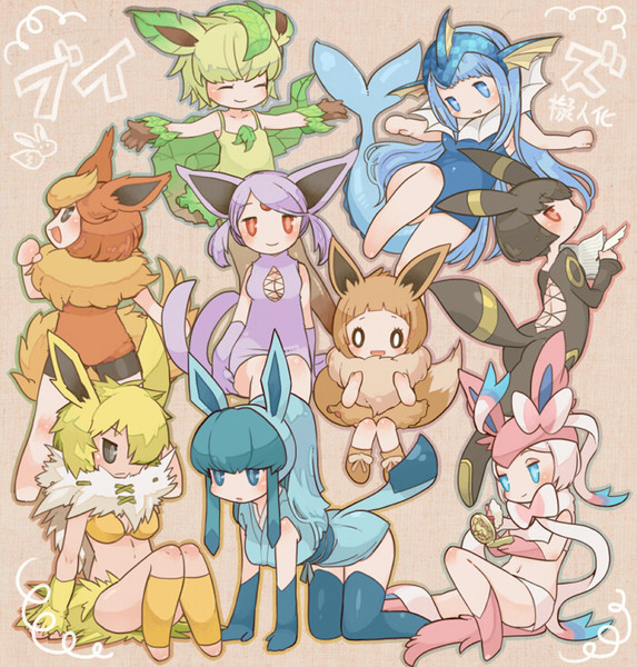ブイズ擬人化 さくたけ さんのイラスト ニコニコ静画 イラスト
