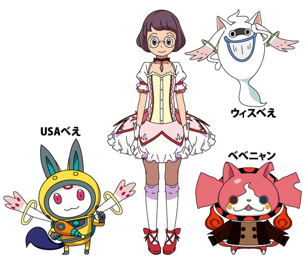 印刷可能無料 Usa ピョン イラスト かわいいフリー素材集 いらすとや