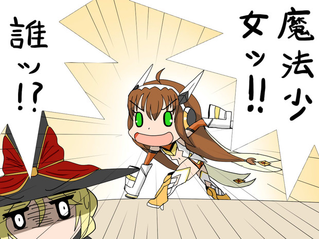 リルカ エレニアック ニコニコ静画 イラスト