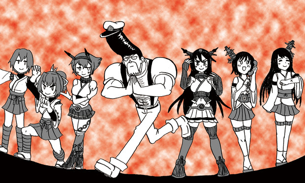 軍艦with戦艦5隻衆 / テッカメン・シュパーゲル さんのイラスト ニコニコ静画 (イラスト)