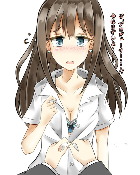 しぶりんのyシャツのボタンを一つずつ開けていきたい ナノティー さんのイラスト ニコニコ静画 イラスト