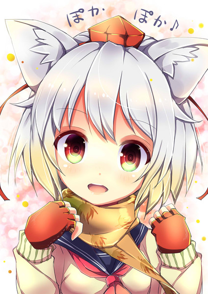 セーラー服のもみじちゃん うた さんのイラスト ニコニコ静画 イラスト