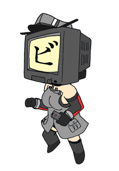 テレビスマルク