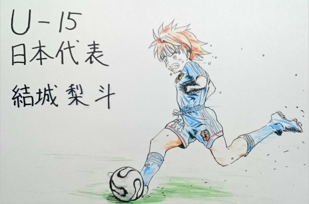もしも結城リトがサッカーへの道をマジに進んでたら Yaody さんのイラスト ニコニコ静画 イラスト