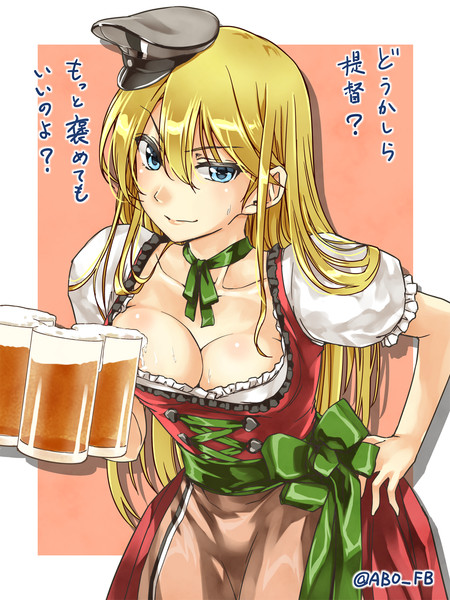 ビス子 ディアンドル Abo さんのイラスト ニコニコ静画 イラスト
