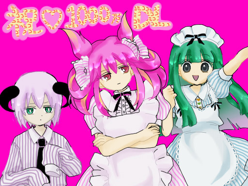 お祝いマジカルゴ ぐりこ さんのイラスト ニコニコ静画 イラスト