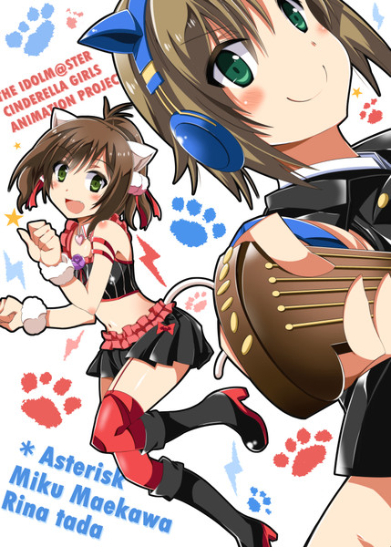 アスタリスク Train さんのイラスト ニコニコ静画 イラスト