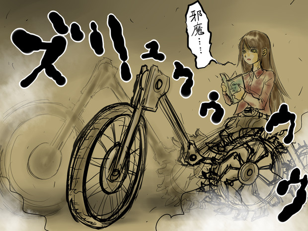 ワンドロ 義手 義足など義体が含まれる女の子 G Minor さんのイラスト ニコニコ静画 イラスト