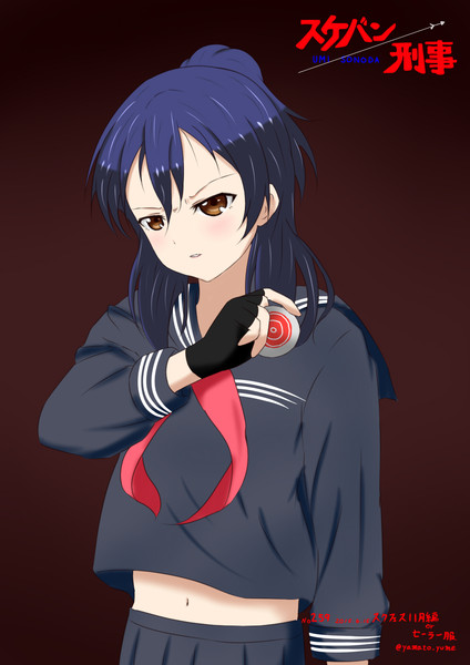 ラブライブ ワンドロ スクフェス11月編orセーラー服 大和 さんのイラスト ニコニコ静画 イラスト
