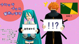 【ＭＭＤ用アクセサリ配布】スケッチブック ver2.0更新