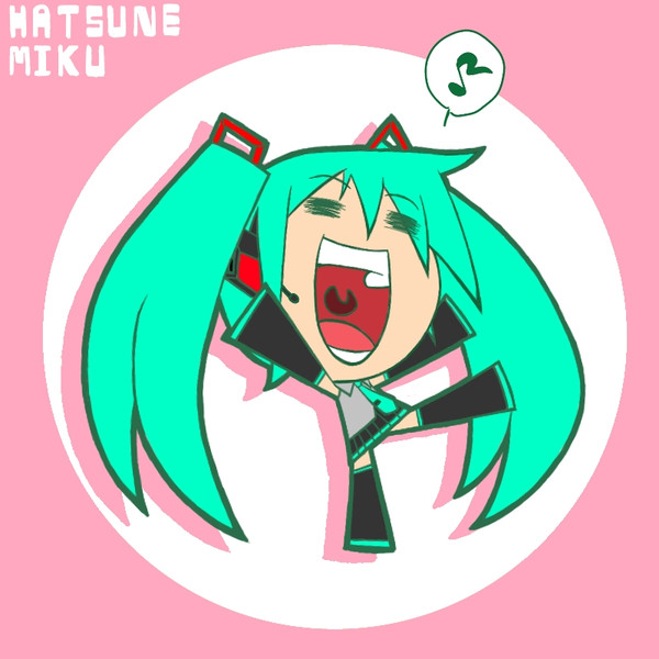 ミクがアハハウフフ ボブ さんのイラスト ニコニコ静画 イラスト