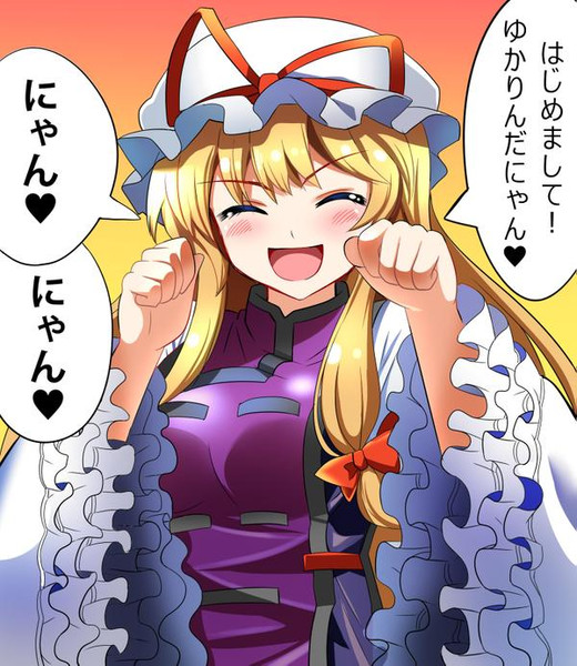 作者はスキマ送りシリーズ ニコニコ静画 イラスト