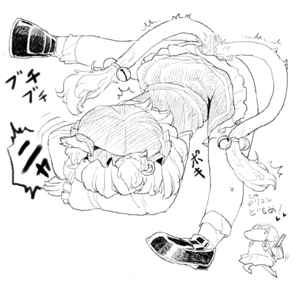 開脚ひねり前屈ちぇん 呼無木 さんのイラスト ニコニコ静画 イラスト