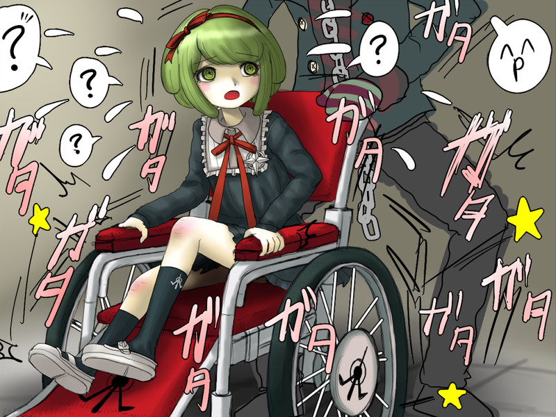 絶対絶望少女ネタバレ ハイキュー ネタバレ