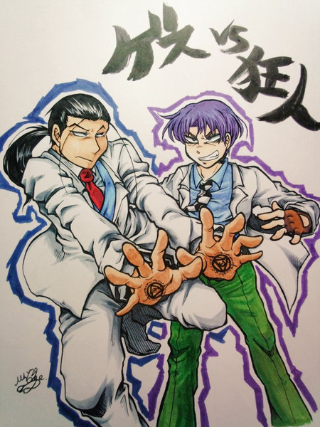 ゲスvs狂人 まるまった戌 さんのイラスト ニコニコ静画 イラスト