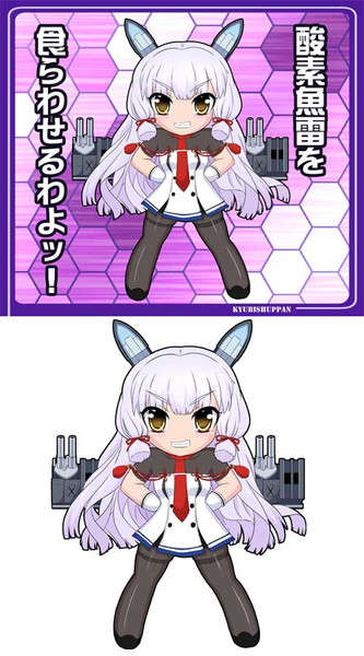 吹雪型駆逐艦５番艦 叢雲 改二 またはち さんのイラスト ニコニコ静画 イラスト