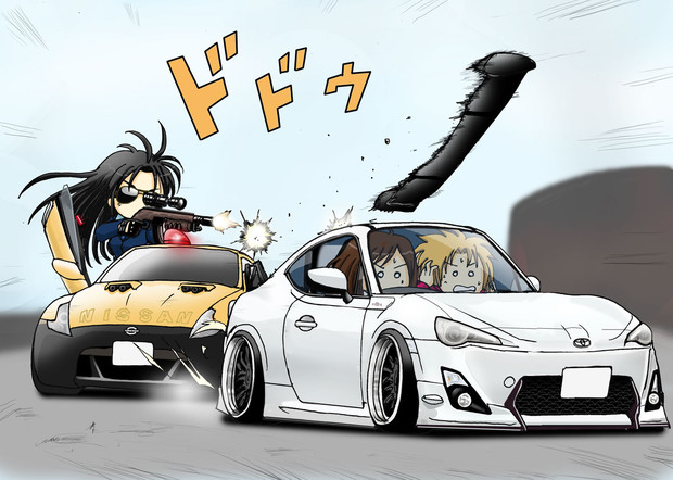 続 不正改造車排除強化月間 あきらん さんのイラスト ニコニコ静画 イラスト