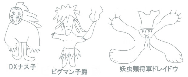 水瀬いのりさんが描かれた絵をマウスで頑張って模写してみました Khaos Impact さんのイラスト ニコニコ静画 イラスト