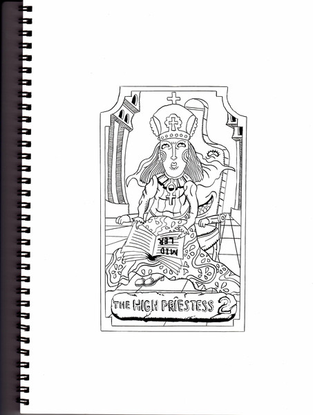 ２ ジョジョの奇妙なタロット 女教皇 The High Priestess カク さんのイラスト ニコニコ静画 イラスト