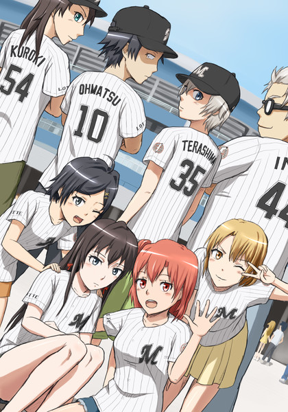 みんなで野球観戦 鉛の紙風船 さんのイラスト ニコニコ静画 イラスト