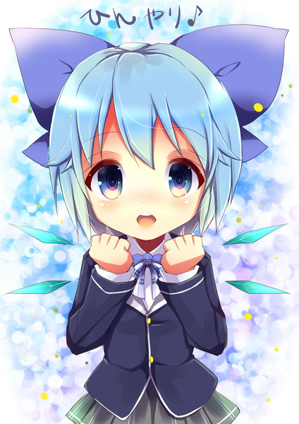 学生服のチルノちゃん うた さんのイラスト ニコニコ静画 イラスト