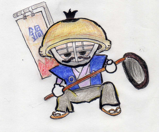 なべぶぎょう セデン さんのイラスト ニコニコ静画 イラスト