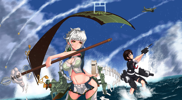 雲龍の戦闘 スプライト さんのイラスト ニコニコ静画 イラスト