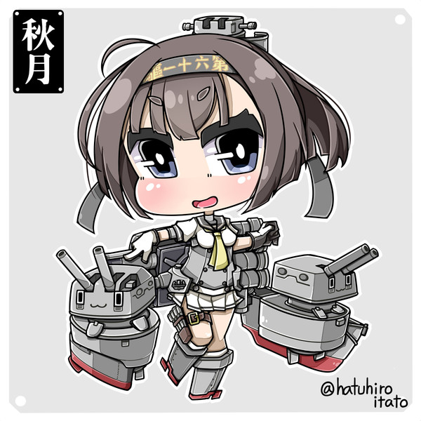 今日の艦これ イナゴパフェ さんのイラスト ニコニコ静画 イラスト