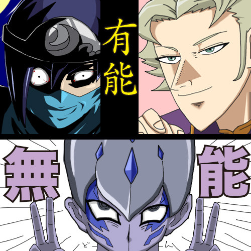 ドルベ ニコニコ静画 イラスト
